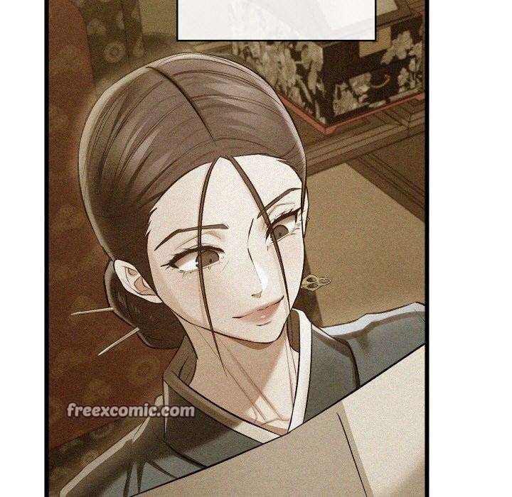 《親密寶鑒》漫画 第21話