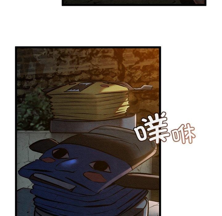 《親密寶鑒》漫画 第22話