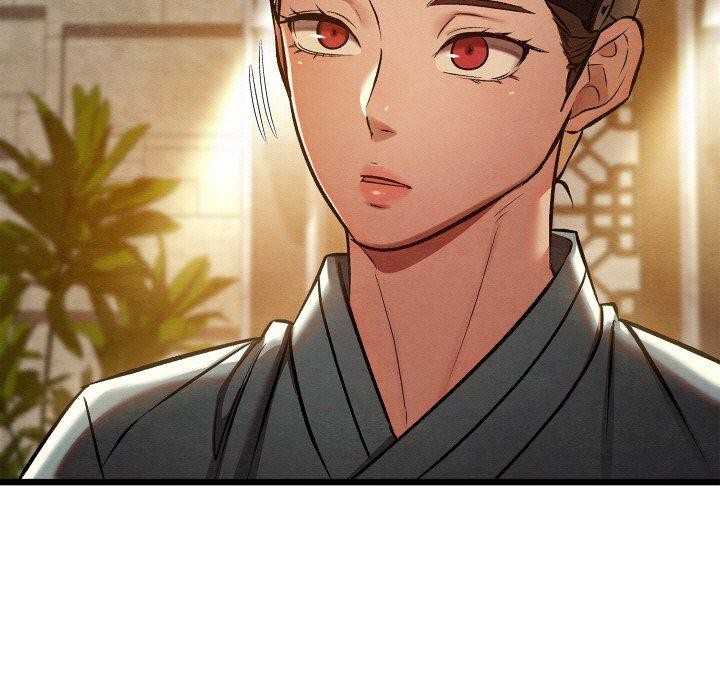 《親密寶鑒》漫画 第22話