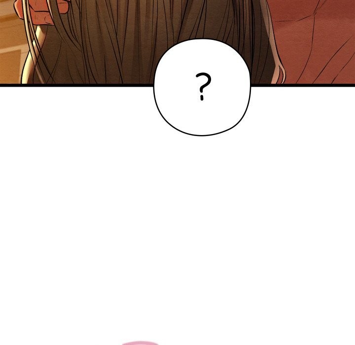 《親密寶鑒》漫画 第23話