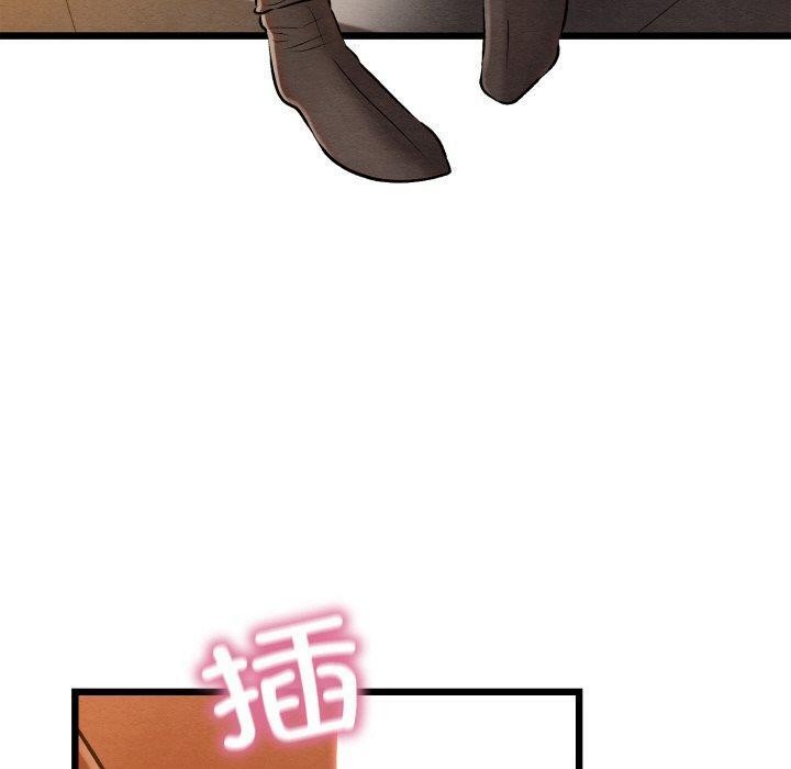《親密寶鑒》漫画 第24話