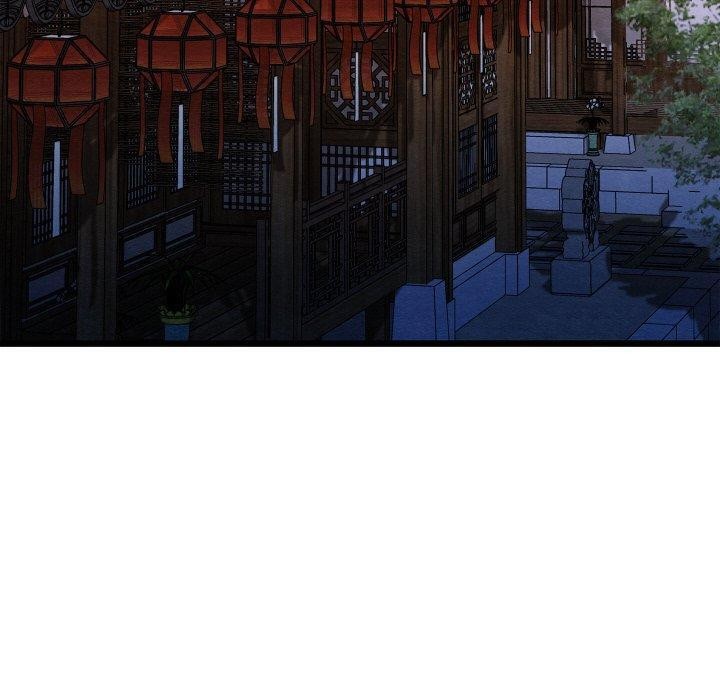 《親密寶鑒》漫画 第24話