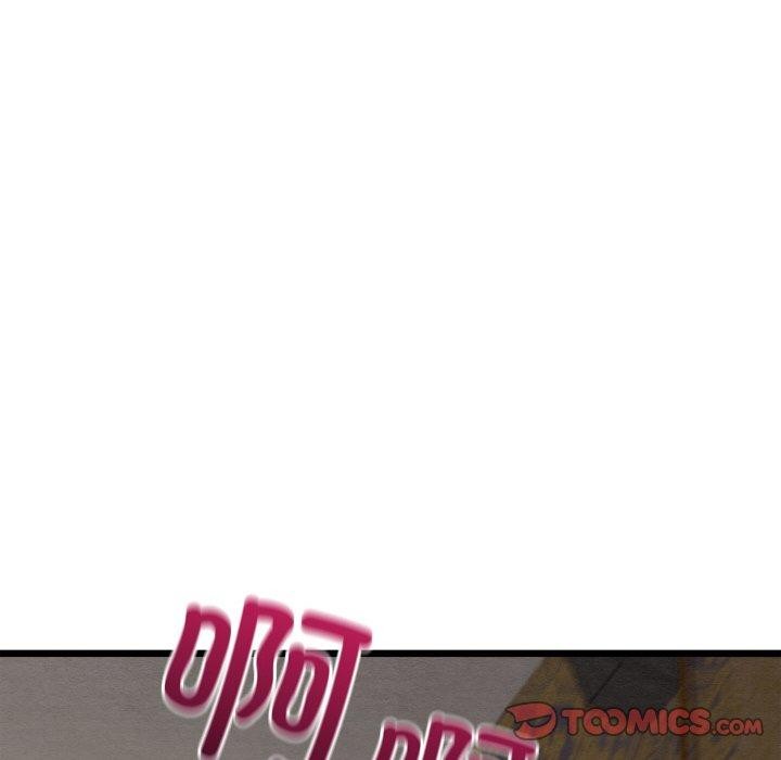 《親密寶鑒》漫画 第24話