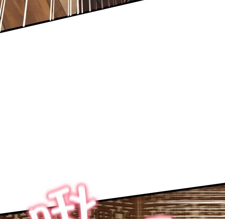 《親密寶鑒》漫画 第25話