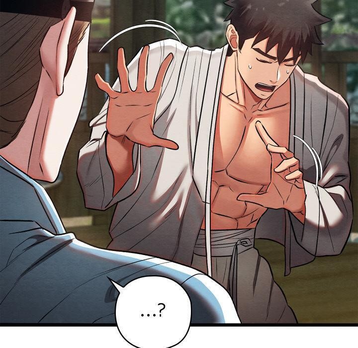 《親密寶鑒》漫画 第27話