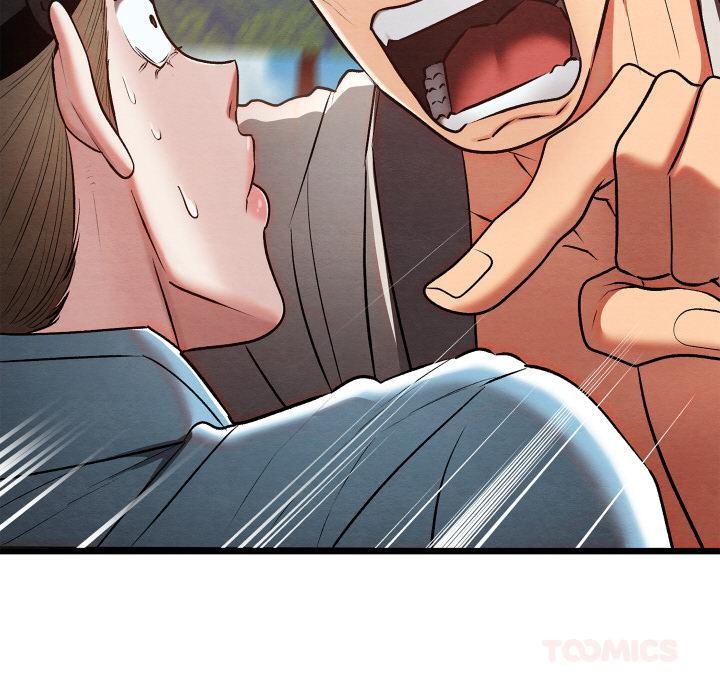 《親密寶鑒》漫画 第27話