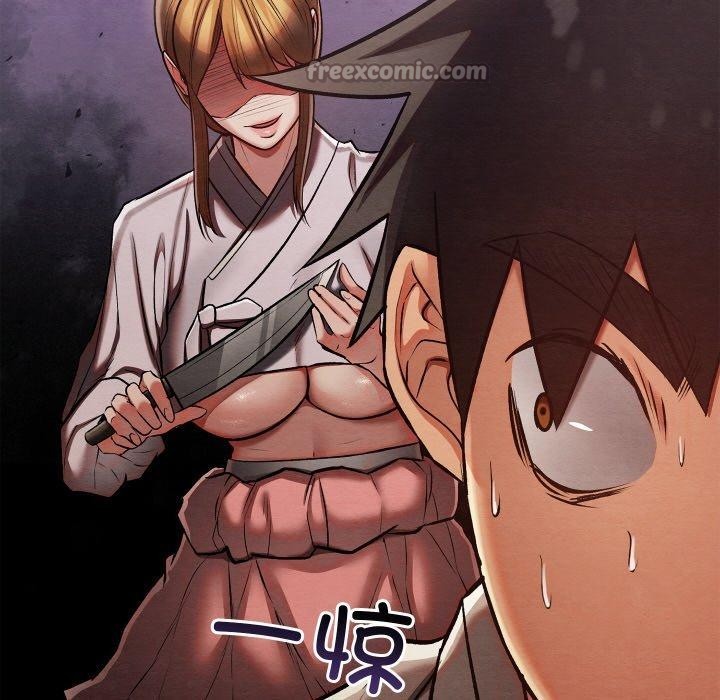 《親密寶鑒》漫画 第29話