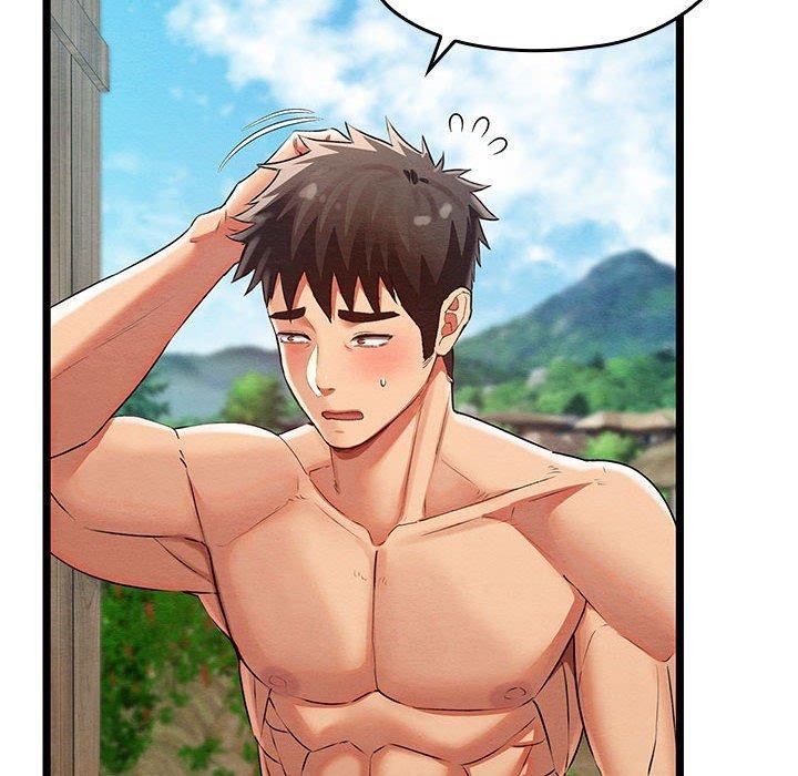 《親密寶鑒》漫画 第3話