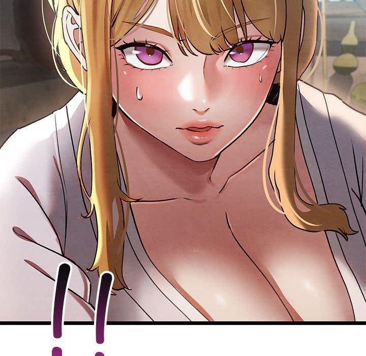 《親密寶鑒》漫画 第3話
