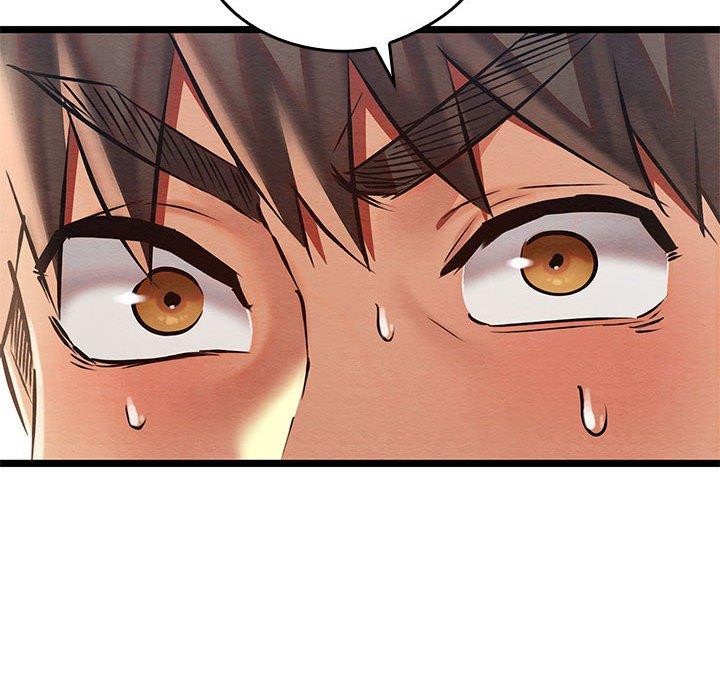 《親密寶鑒》漫画 第3話