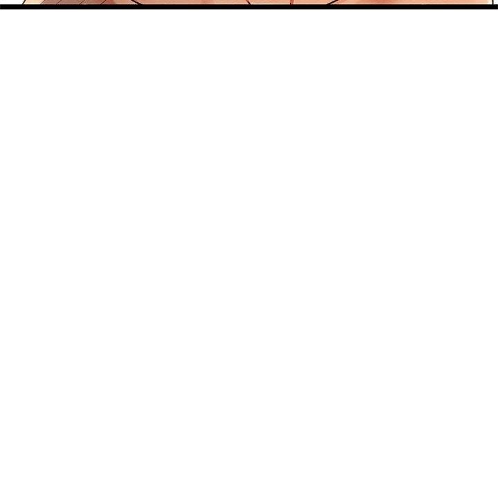 《親密寶鑒》漫画 第3話