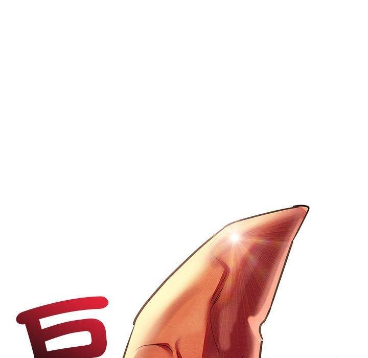 《親密寶鑒》漫画 第3話