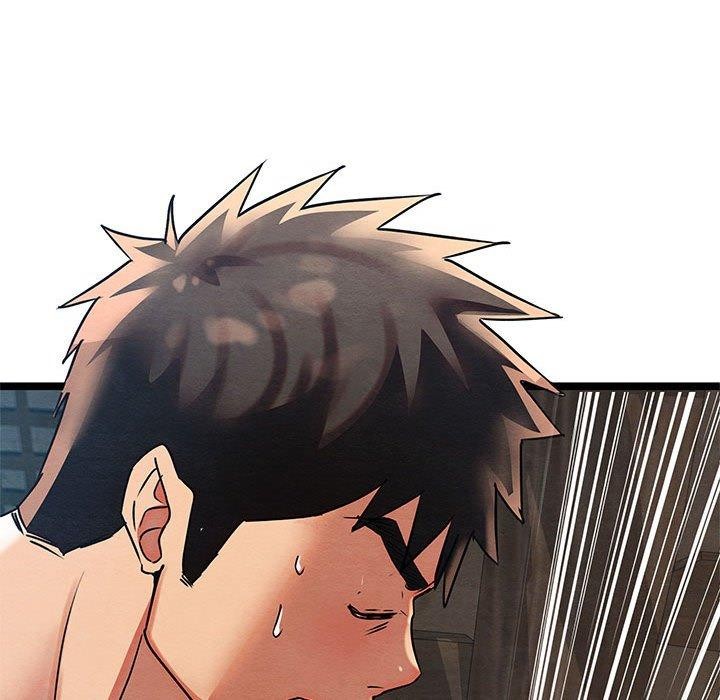 《親密寶鑒》漫画 第3話