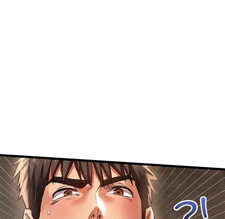 《親密寶鑒》漫画 第3話