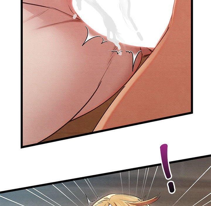 《親密寶鑒》漫画 第3話