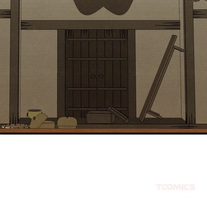 《親密寶鑒》漫画 第33話