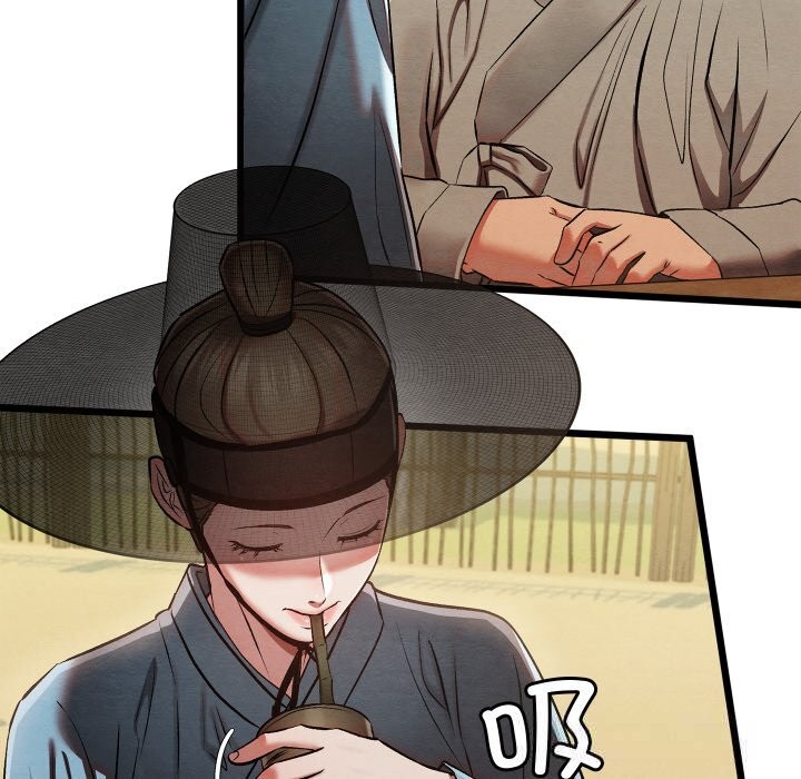 《親密寶鑒》漫画 第33話