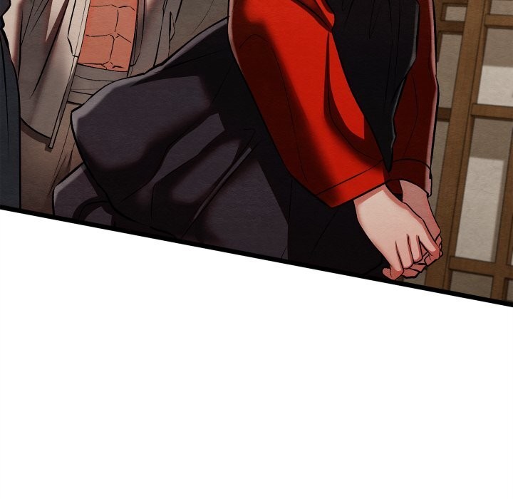 《親密寶鑒》漫画 第33話