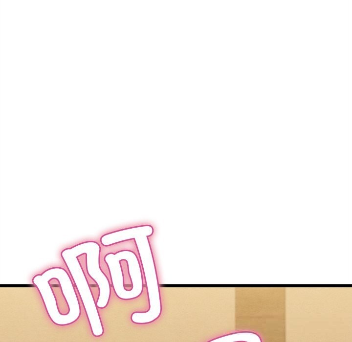 《親密寶鑒》漫画 第34話