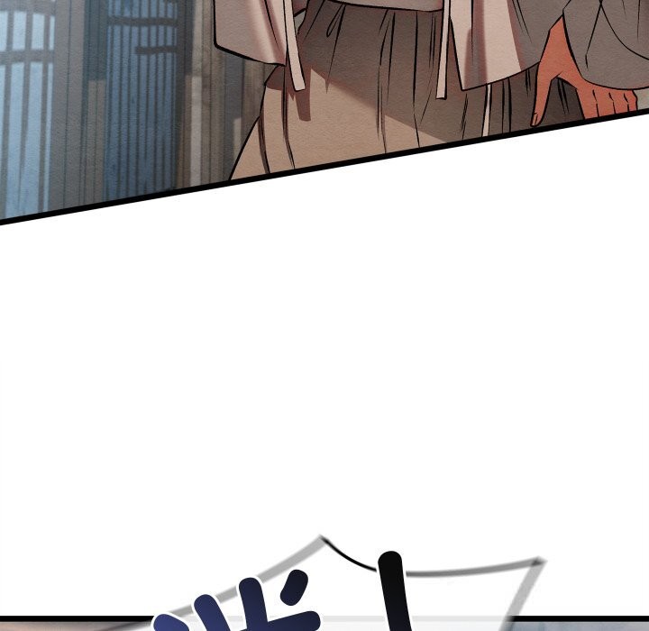 《親密寶鑒》漫画 第34話