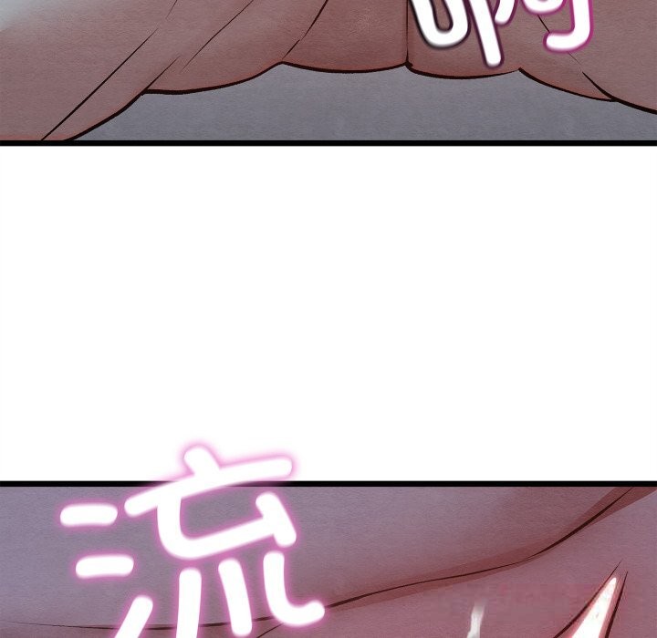 《親密寶鑒》漫画 第35話