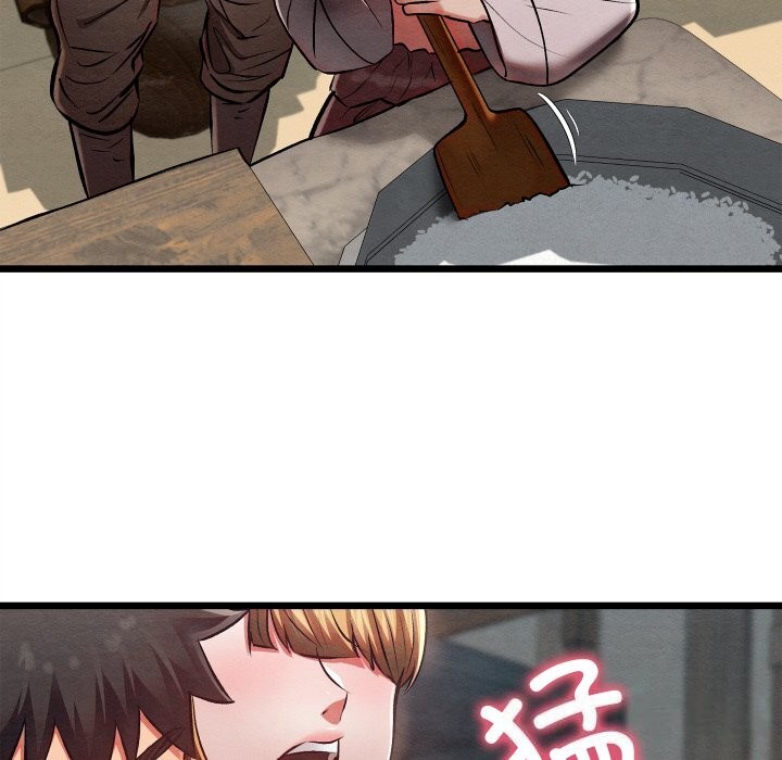 《親密寶鑒》漫画 第36話