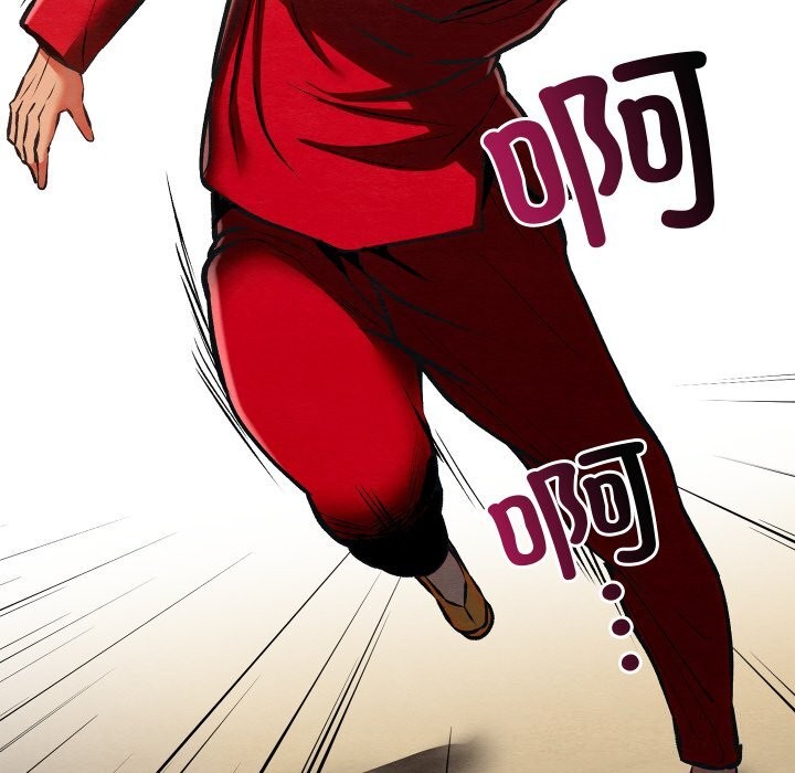 《親密寶鑒》漫画 第37話