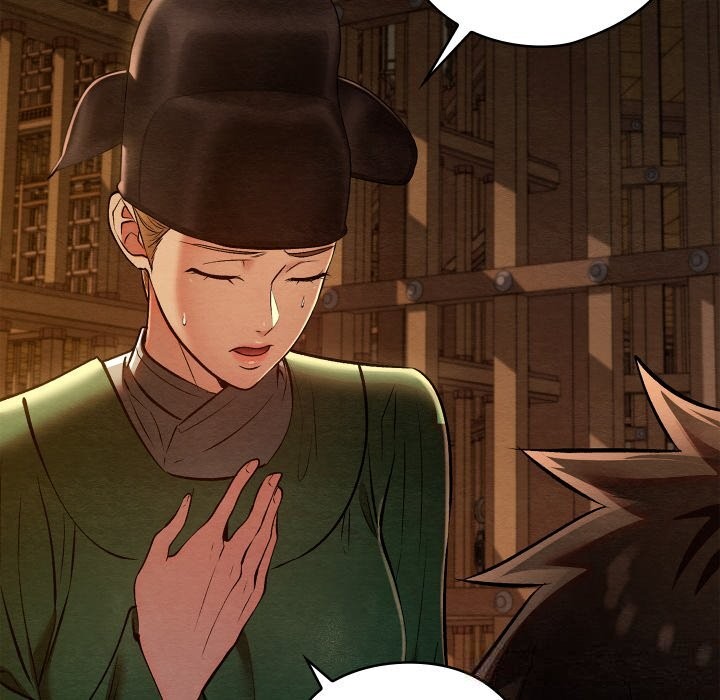 《親密寶鑒》漫画 第38話