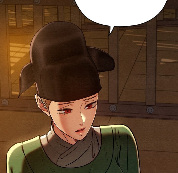 《親密寶鑒》漫画 第38話