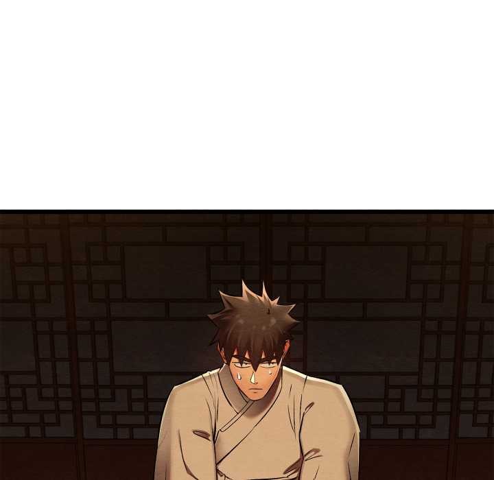 《親密寶鑒》漫画 第39話