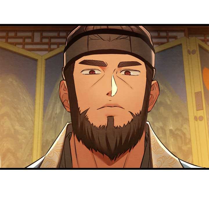 《親密寶鑒》漫画 第39話