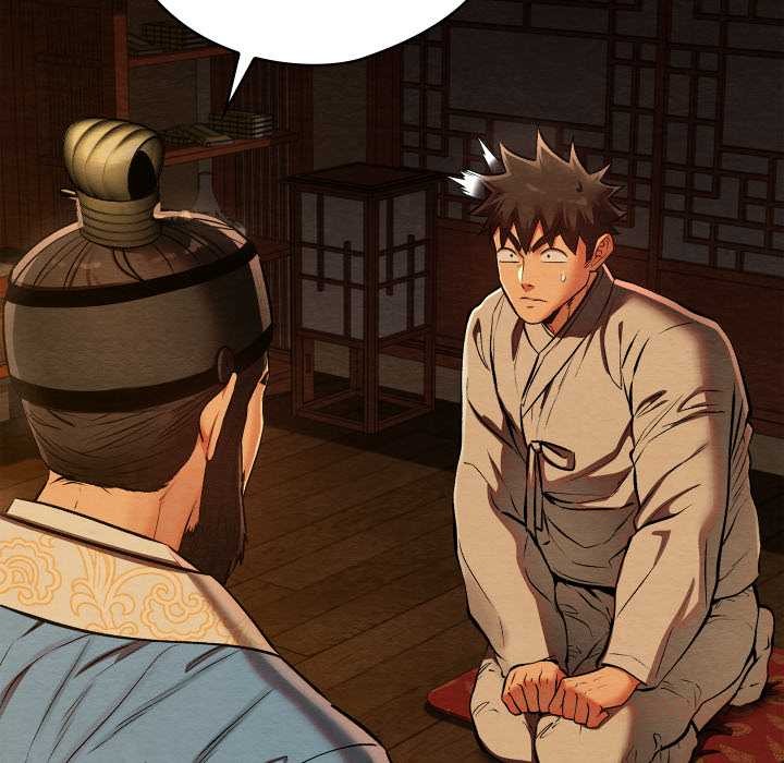 《親密寶鑒》漫画 第39話