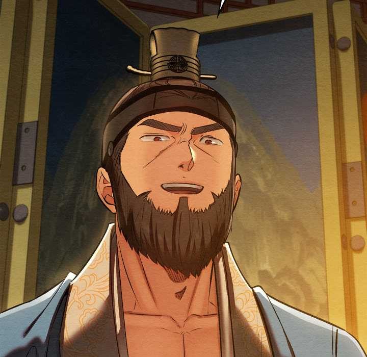 《親密寶鑒》漫画 第39話