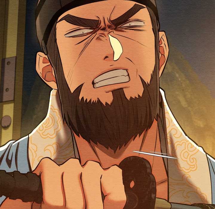 《親密寶鑒》漫画 第39話