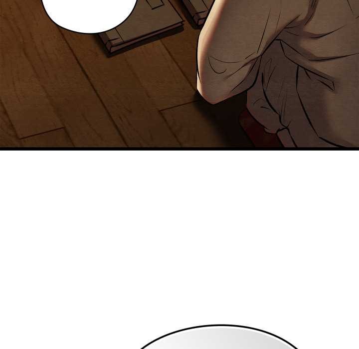 《親密寶鑒》漫画 第39話