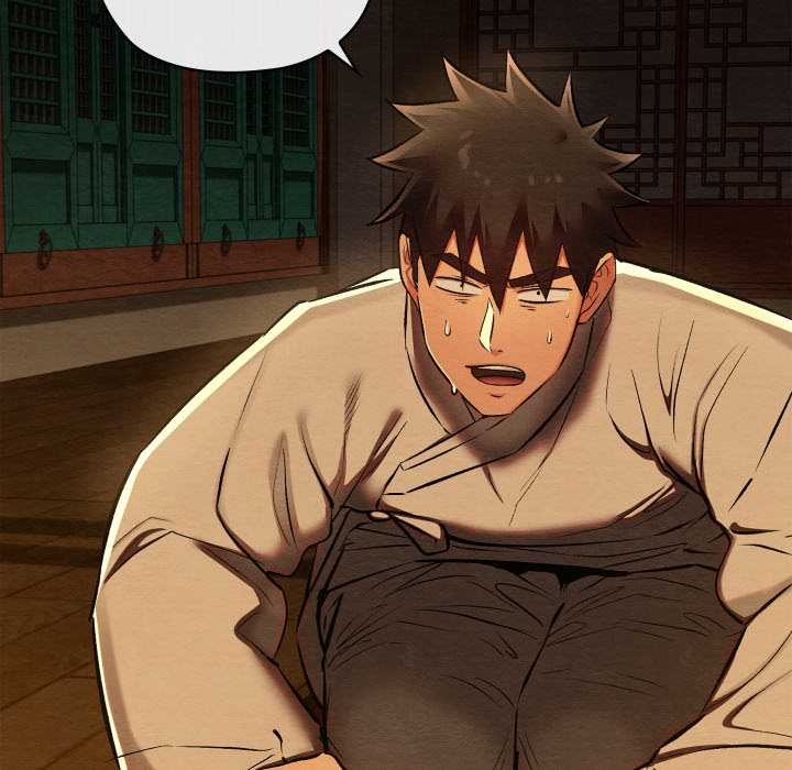 《親密寶鑒》漫画 第39話