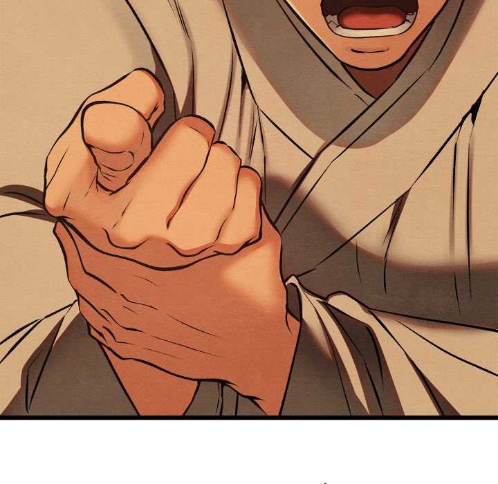 《親密寶鑒》漫画 第39話