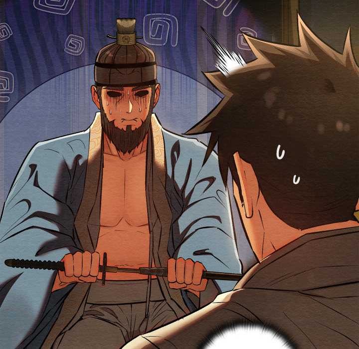 《親密寶鑒》漫画 第39話