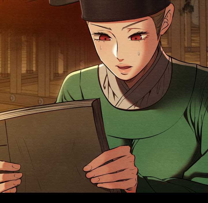 《親密寶鑒》漫画 第39話