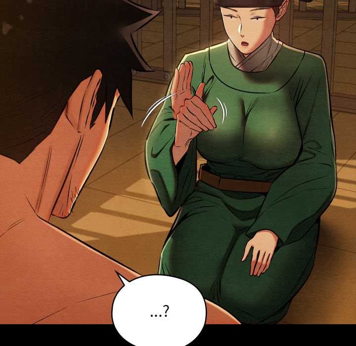 《親密寶鑒》漫画 第39話