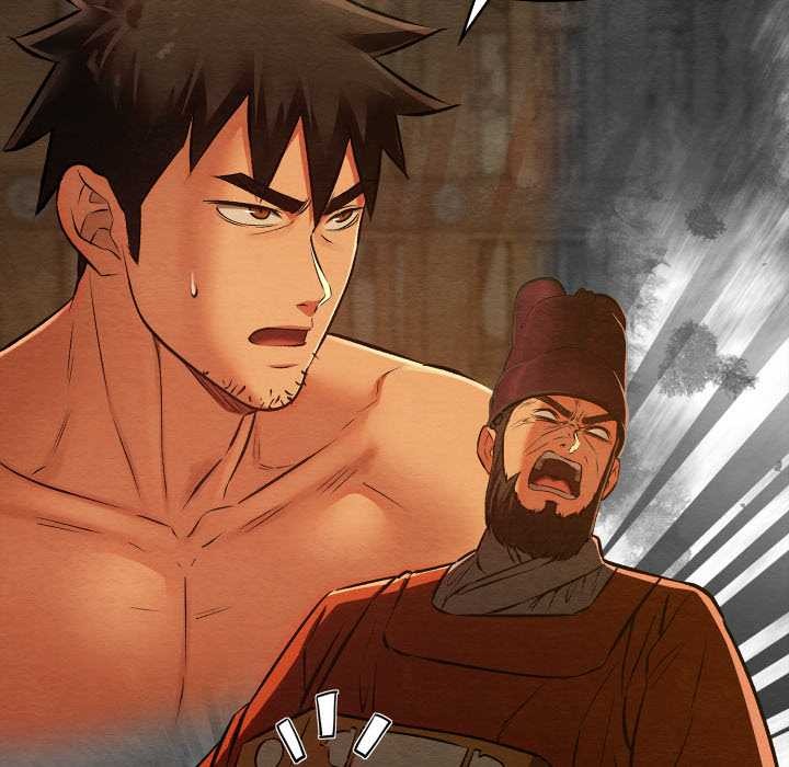 《親密寶鑒》漫画 第39話