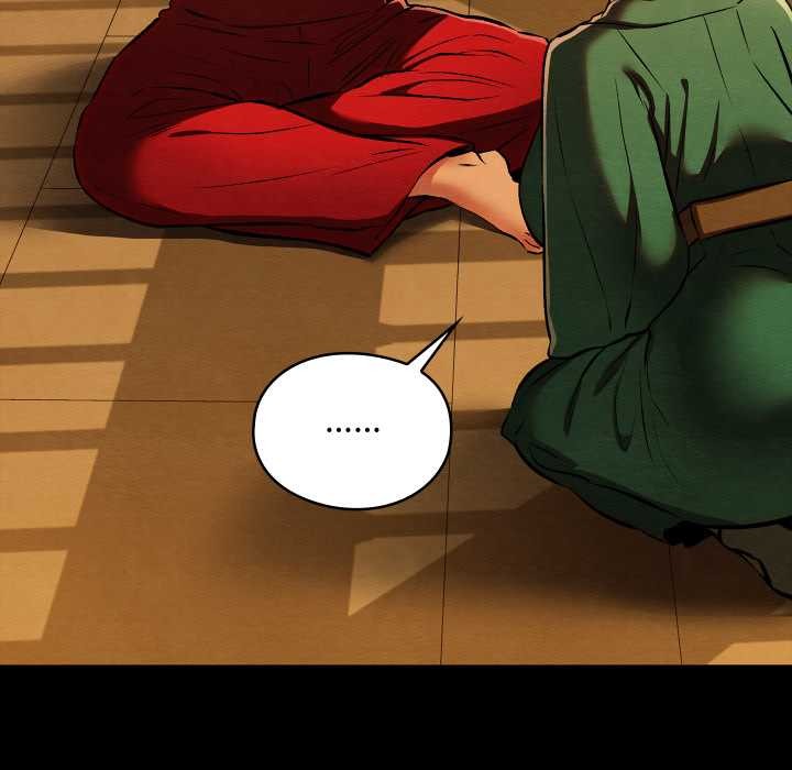 《親密寶鑒》漫画 第39話