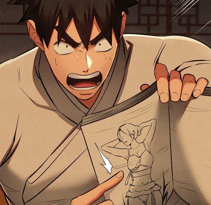 《親密寶鑒》漫画 第39話