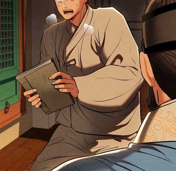 《親密寶鑒》漫画 第39話