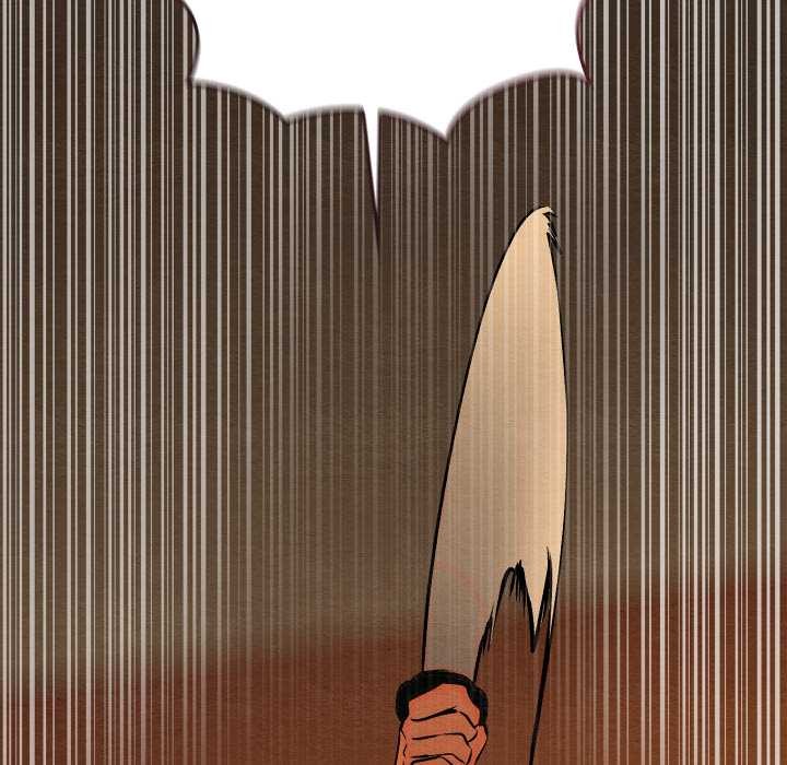 《親密寶鑒》漫画 第39話