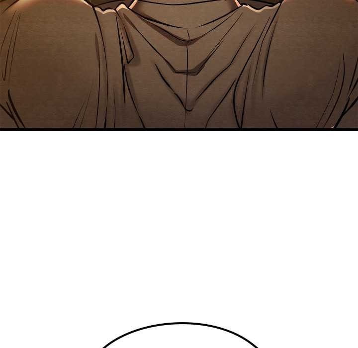 《親密寶鑒》漫画 第39話