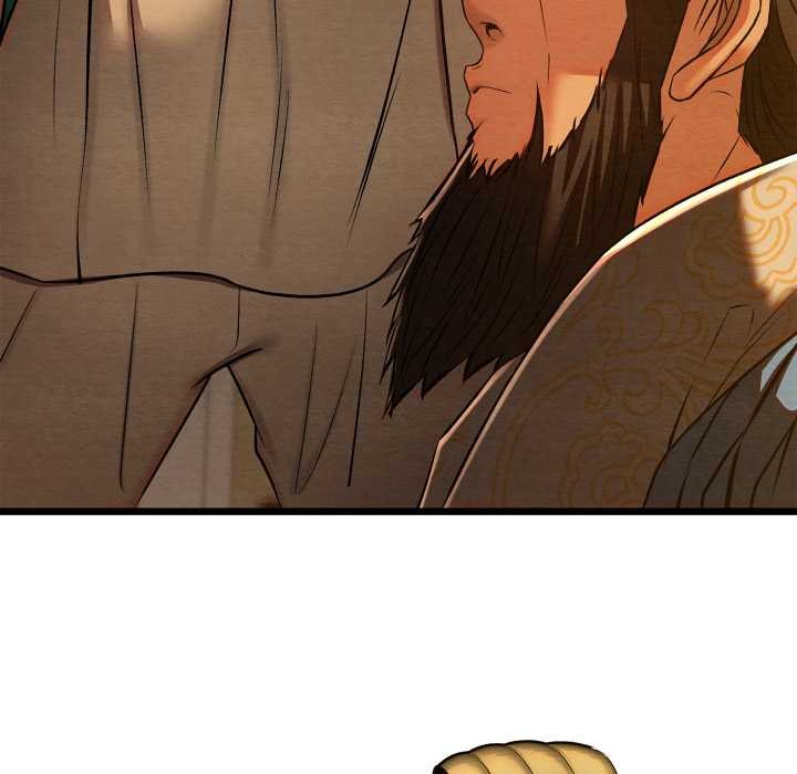 《親密寶鑒》漫画 第39話