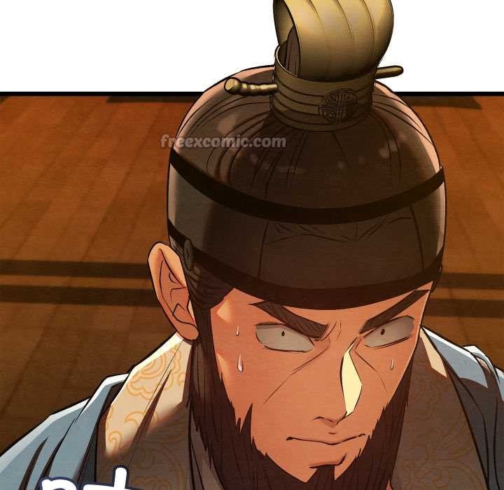 《親密寶鑒》漫画 第39話