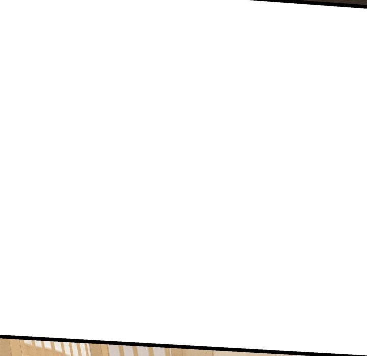 《親密寶鑒》漫画 第4話
