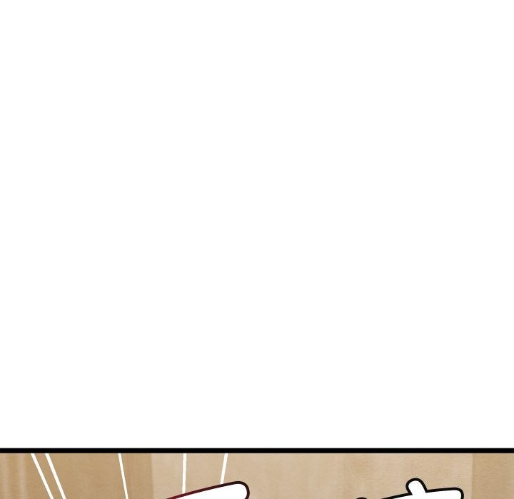 《親密寶鑒》漫画 第4話